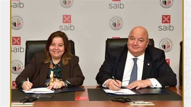الرئيس التنفيذي لصندوق الإسكان الاجتماعي