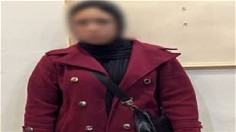 المتهمة 