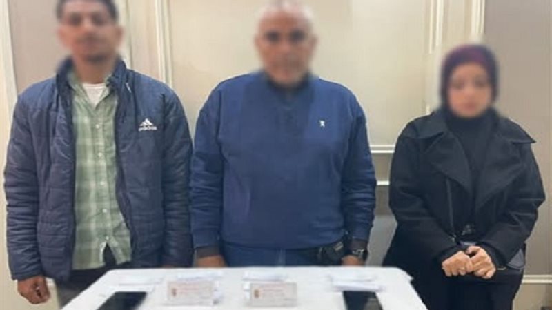 المتهمين 
