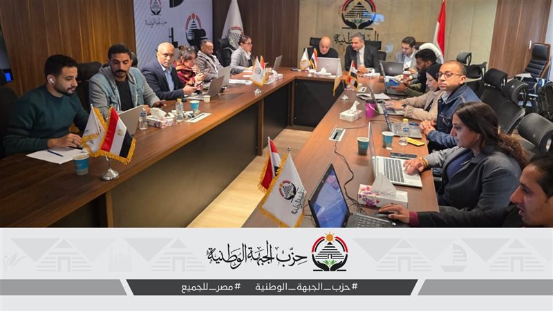 خلال الاجتماع
