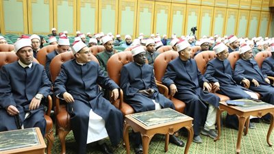 بمشاركة ست دول.. أكاديمية الأزهر تختتم برنامج “إعداد الداعية المعاصر”