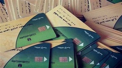 إضافة المواليد على بطاقات التموين 2026 .. الفئات المستفيدة وخطوات التقديم 