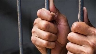 الحبس سنة عقوبة الإضرار بممتلكات شخص أو سلب ماله بالقانون