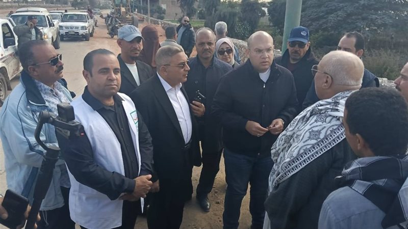 الجولة