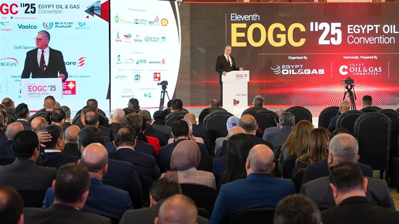 المؤتمر