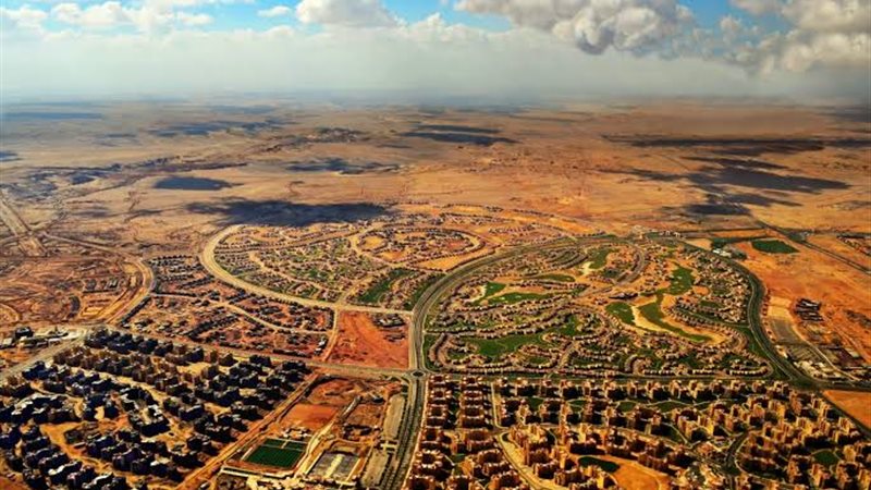 محافظة القاهرة 