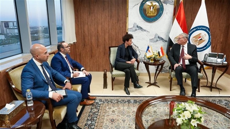  وزير البترول والثروة المعدنية