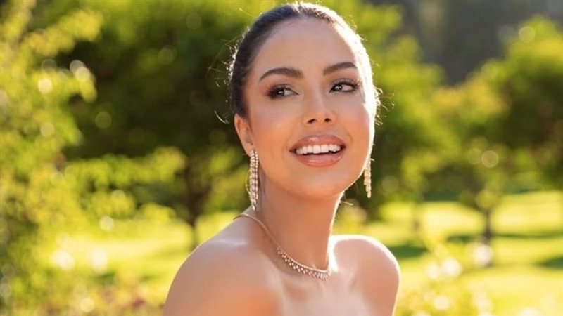 أمينة مغربي