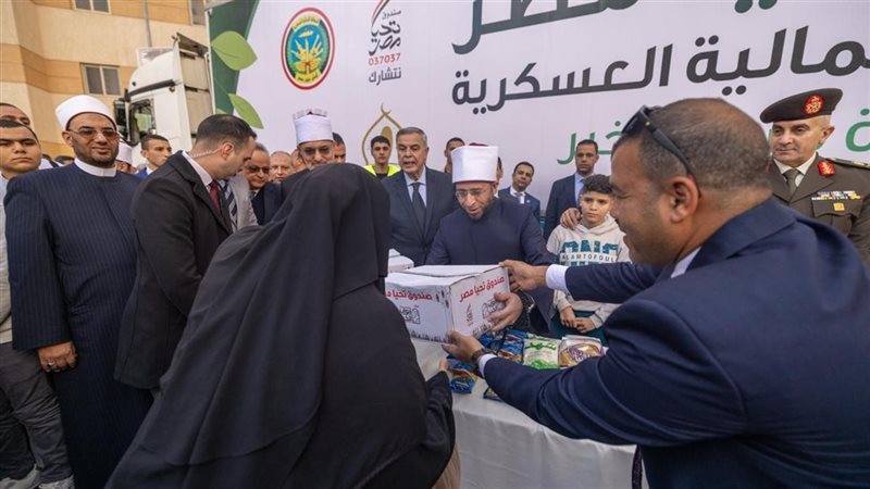 الدكتور أسامة الأزهري