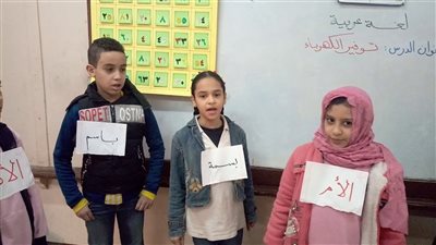 ليه التقييمات موجودة؟ .. التعليم توضح الهدف الحقيقي