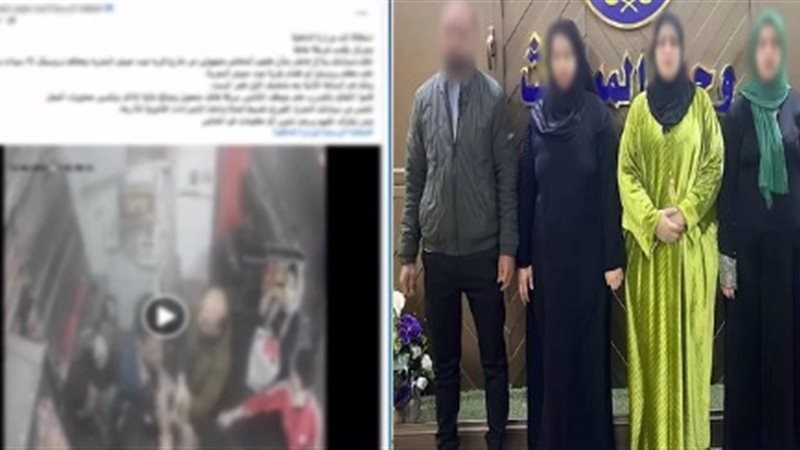 المتهمين 