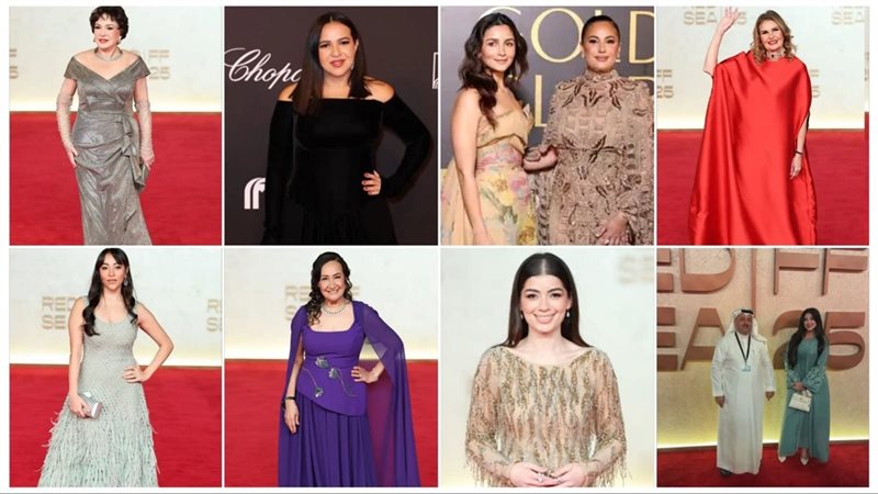 مهرجان البحر الأحمر السينمائي الدولي 
