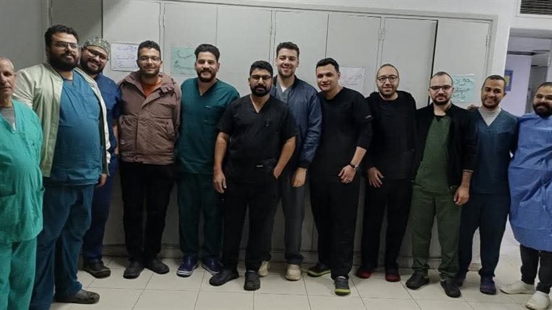 الطاقم الطبي المشرف على الحالة