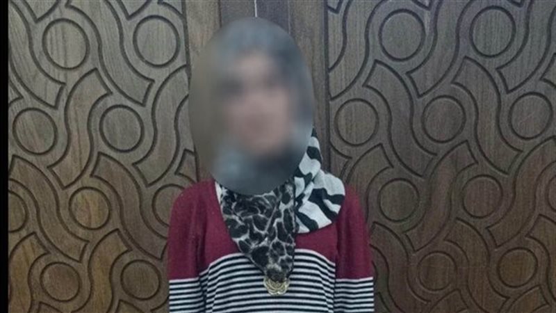 المتهمة 