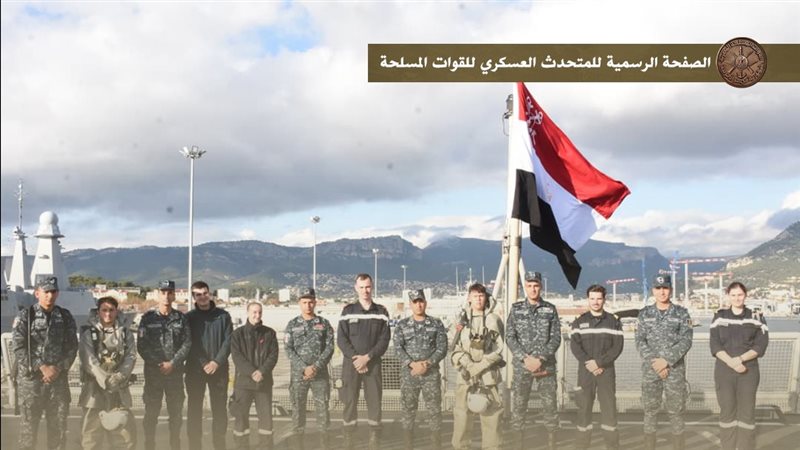 جانب من التدريب 