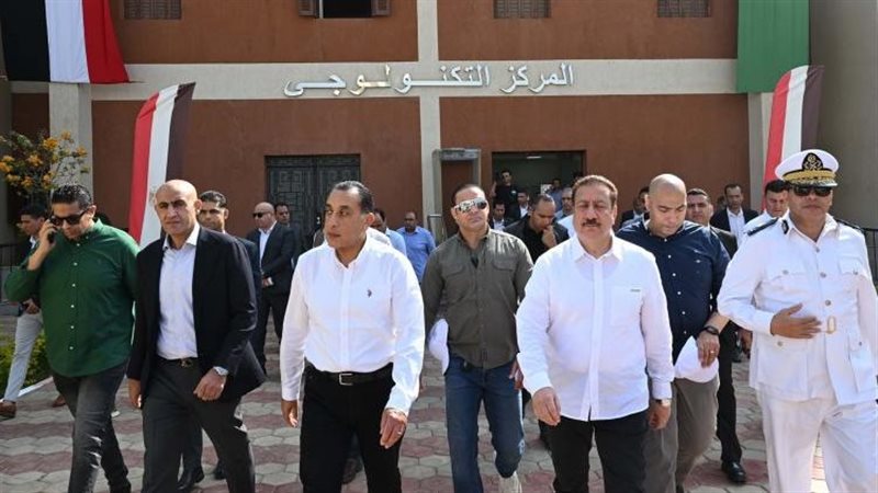 رئيس الوزراء 