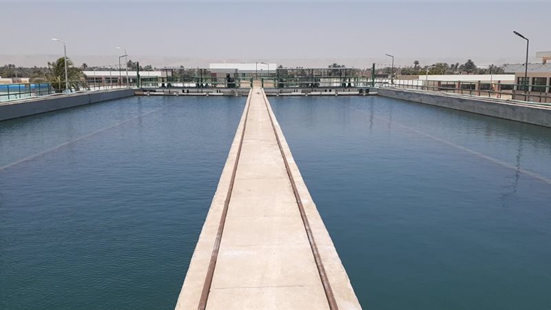مياه سوهاج 