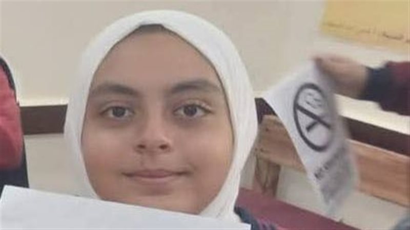 الضحية 