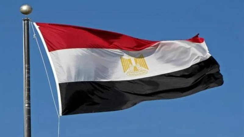 العلم المصري 