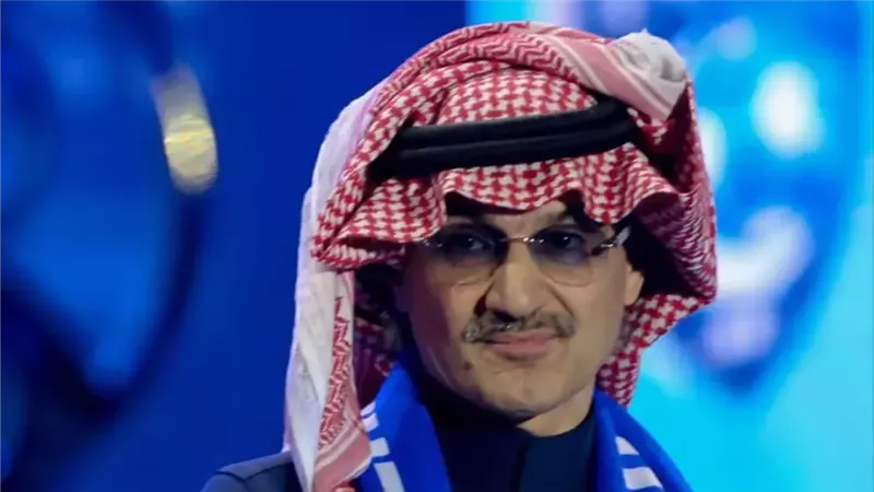 الوليد بن طلال