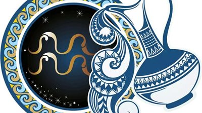 برج الدلو.. وحظك اليوم الإثنين 15 ديسمبر: لا تفرض آراءك بقوة