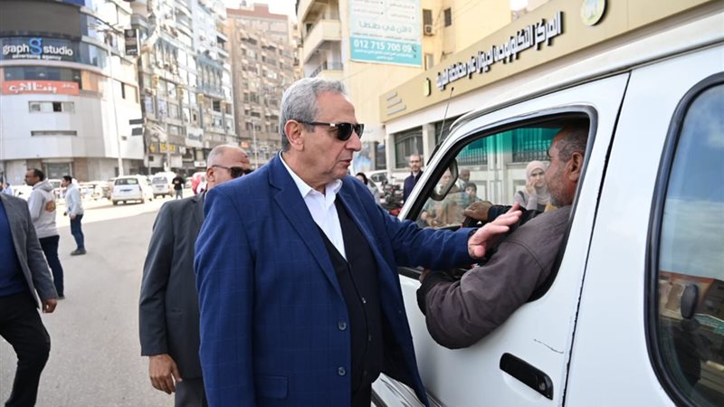 محافظ الغربية 