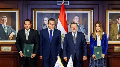 تجديد التعاون بين البنك المركزي وصندوق مواجهة الطوارئ الطبية التابع لوزارة الصحة