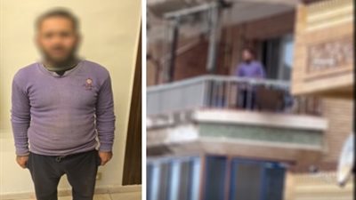 فيديو خادش يهز الإسكندرية..ضبط متهم بحركات وإيحاءات غير لائقة من شرفة منزله