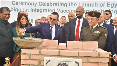 مصر تضع حجر الأساس لمصنع جينفاكس وتحول مستقبل صناعة اللقاحات عالميًا.. تفاصيل 