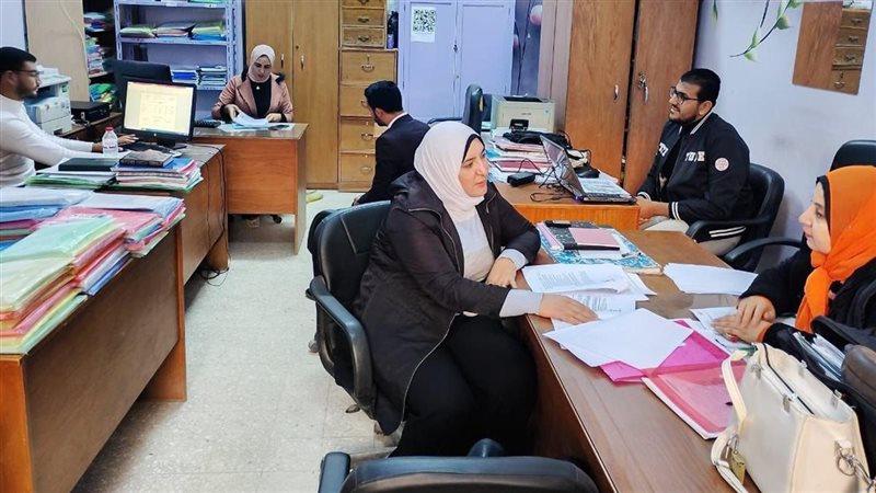 وزارة الصحة والسكان