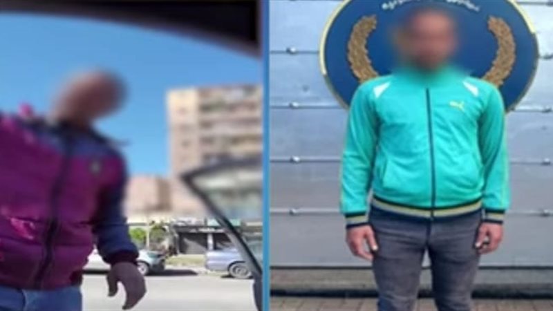 المتهم 