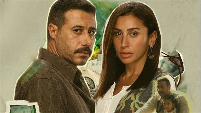 مسلسل لا ترد ولا تستبدل