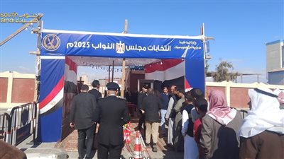 غرفة عمليات بجنوب سيناء لمتابعة جولة الإعادة لانتخابات النواب