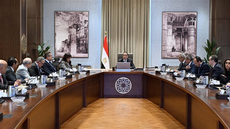 الاجتماع
