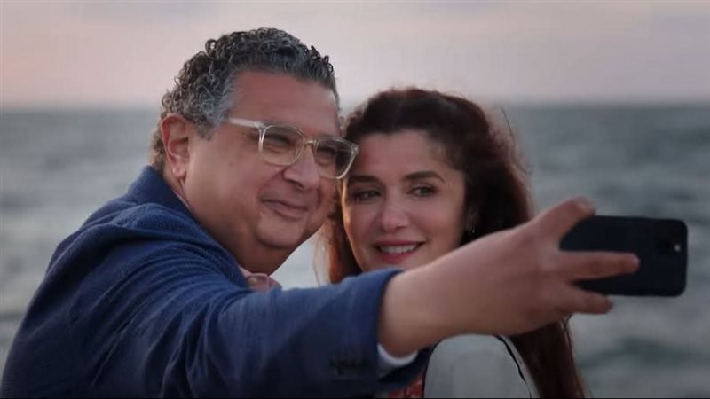 مسلسل اتنين قهوة