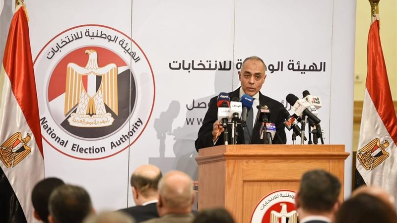 الهيئة الوطنية للانتخابات