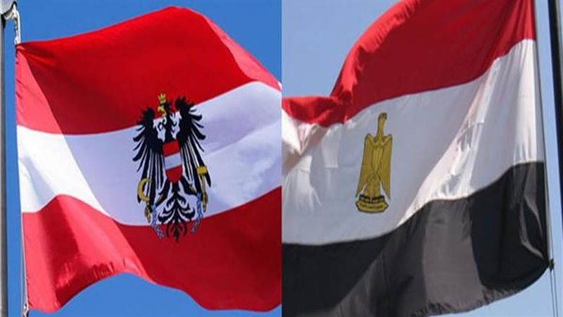 مصر والنمسا