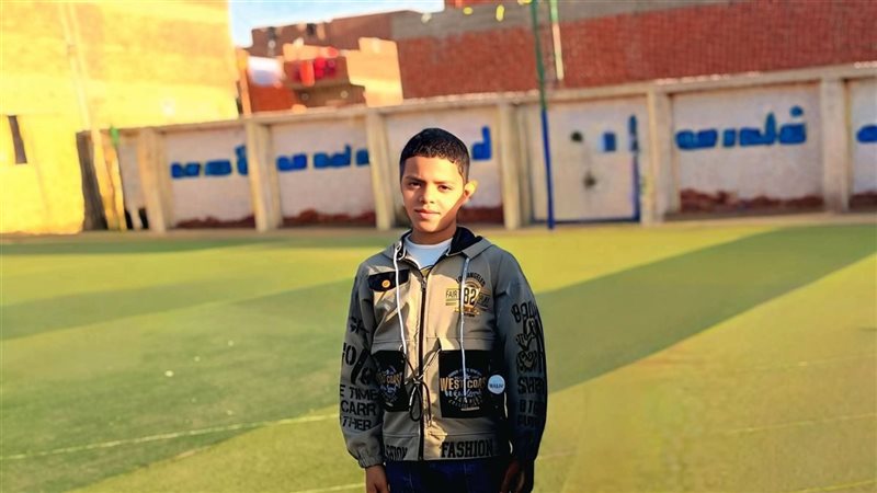الضحية 