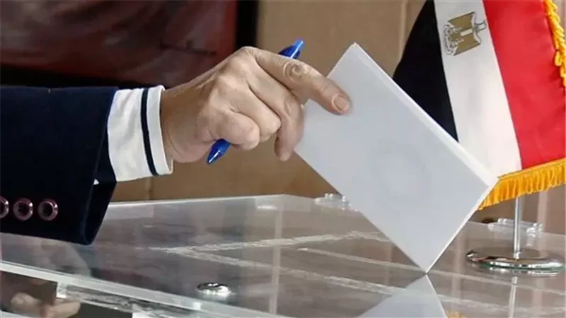 انتخابات مجلس النواب 