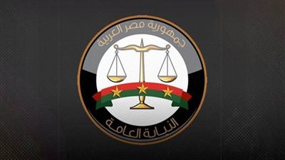 قرار عاجل من النيابة العامة بشأن قضية مصرع الطفل يوسف عبد الملك