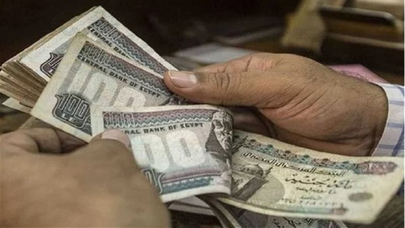 معاشات 