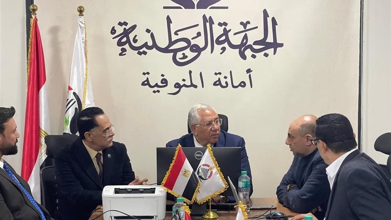 جانب من الاجتماع