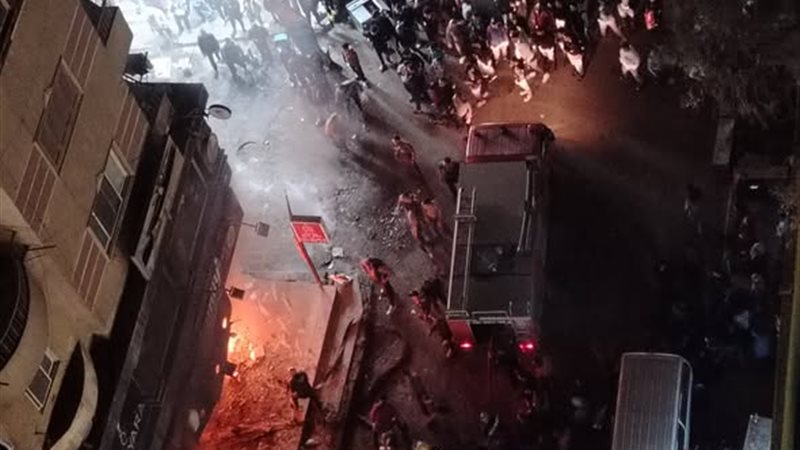 الحريق