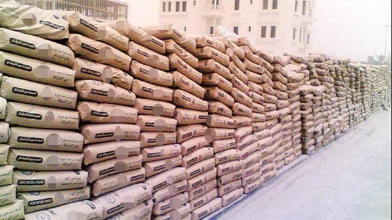 مصانع الأسمنت 