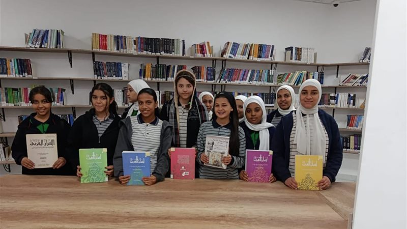 مكتبة 