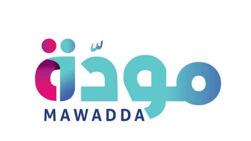 مشروع مودة