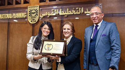  تكريم رواد معهد التخطيط القومي ورؤسائه السابقين