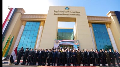 أكاديمية الشرطة تنظم ندوة حول