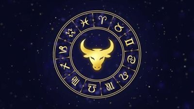 برج الثور.. حظك اليوم السبت 20 ديسمبر 2025: أجواء دافئة ومريحة