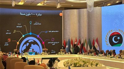 مجلس وزراء الصحة العرب يشكر مصر: نجاح تاريخي في القضاء على فيروس سي